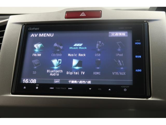 フリードハイブリッド ジャストセレクション ホンダ認定中古車/1年保証付/ワンオーナー/ドラレコ/ナビ/両側電動スライドア/バックカメラ/ETC/ウォークスルー/CD/DVD/クルーズコントロール Bluetooth対応 電格M ナビテレビ(8枚目)