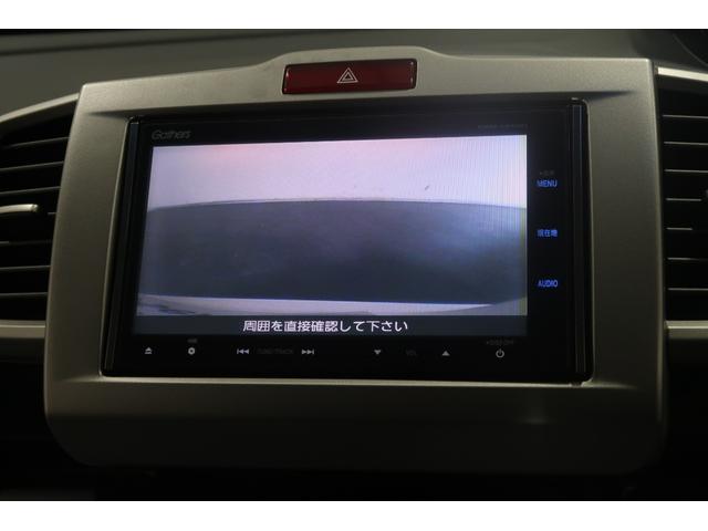 フリードハイブリッド ジャストセレクション ホンダ認定中古車/1年保証付/ワンオーナー/ドラレコ/ナビ/両側電動スライドア/バックカメラ/ETC/ウォークスルー/CD/DVD/クルーズコントロール Bluetooth対応 電格M ナビテレビ(9枚目)