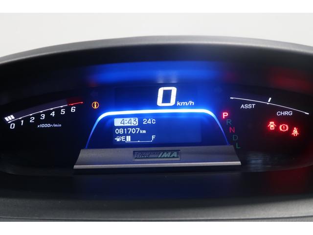 フリードハイブリッド ジャストセレクション ホンダ認定中古車/1年保証付/ワンオーナー/ドラレコ/ナビ/両側電動スライドア/バックカメラ/ETC/ウォークスルー/CD/DVD/クルーズコントロール Bluetooth対応 電格M ナビテレビ(11枚目)