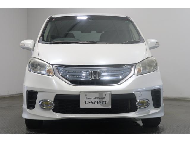 フリードハイブリッド ジャストセレクション ホンダ認定中古車/1年保証付/ワンオーナー/ドラレコ/ナビ/両側電動スライドア/バックカメラ/ETC/ウォークスルー/CD/DVD/クルーズコントロール Bluetooth対応 電格M ナビテレビ(25枚目)