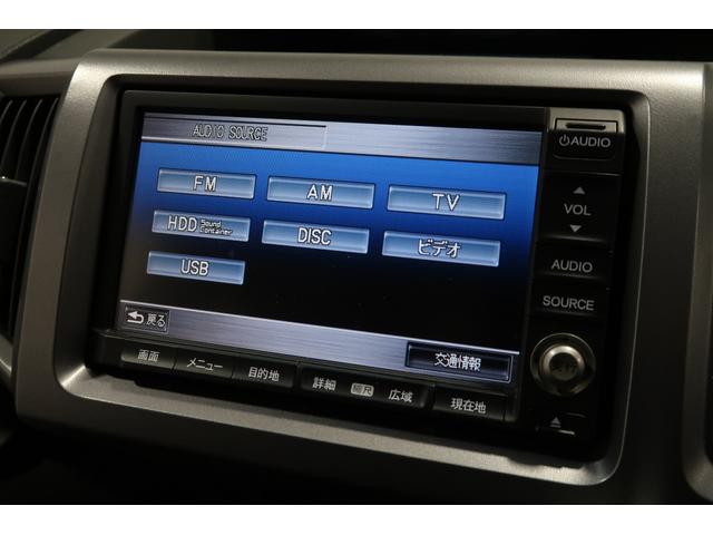 ステップワゴンスパーダ Zインターナビセレクション 認定中古車 1年保証付 ワンオーナー ナビ Bカメラ ETC 運転支援 両側自動スライドドア Rカメラ オートクルーズ パワステ ワンセグ スマ-トキ- ABS パワーウィンドウ エアバッグ 1オーナ(8枚目)