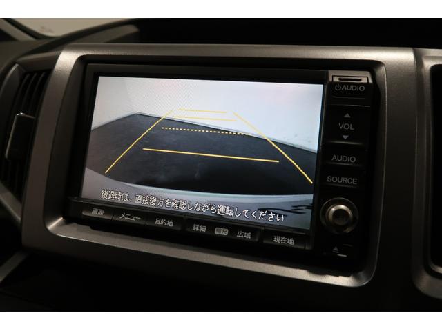 ステップワゴンスパーダ Zインターナビセレクション 認定中古車 1年保証付 ワンオーナー ナビ Bカメラ ETC 運転支援 両側自動スライドドア Rカメラ オートクルーズ パワステ ワンセグ スマ-トキ- ABS パワーウィンドウ エアバッグ 1オーナ(9枚目)