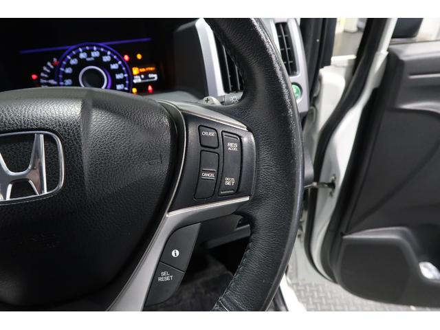 ステップワゴンスパーダ Zインターナビセレクション 認定中古車 1年保証付 ワンオーナー ナビ Bカメラ ETC 運転支援 両側自動スライドドア Rカメラ オートクルーズ パワステ ワンセグ スマ-トキ- ABS パワーウィンドウ エアバッグ 1オーナ(13枚目)