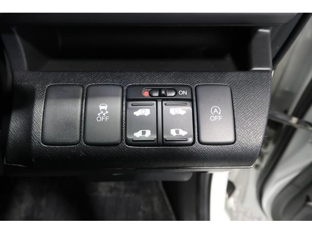 ステップワゴンスパーダ Zインターナビセレクション 認定中古車 1年保証付 ワンオーナー ナビ Bカメラ ETC 運転支援 両側自動スライドドア Rカメラ オートクルーズ パワステ ワンセグ スマ-トキ- ABS パワーウィンドウ エアバッグ 1オーナ(14枚目)