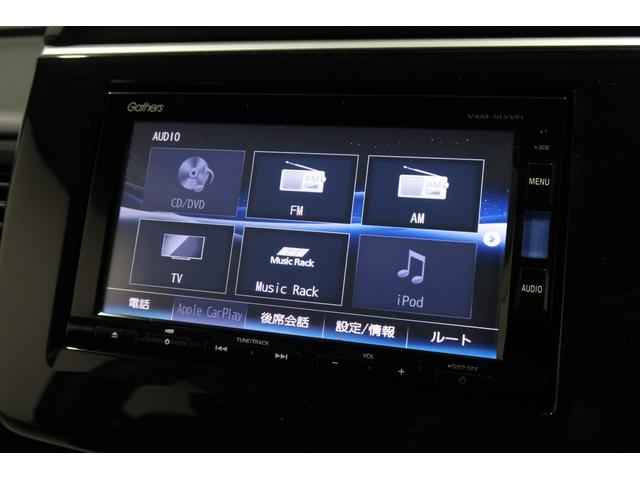 ステップワゴンスパーダ スパーダ 認定中古車 1年保証付 ワンオーナー ナビ Bカメラ ドラレコ ETC 運転支援 横滑り防止 1オーナ スマキー Bモニター サイドエアバック AUTOライト キーレス ECON オートクルーズ PS(10枚目)