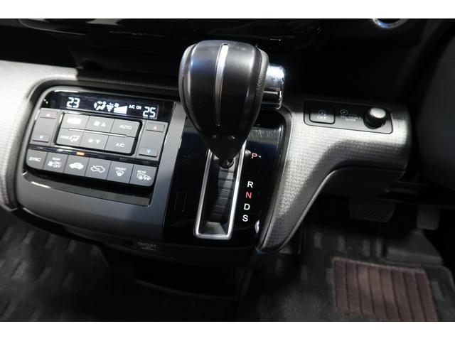 ステップワゴンスパーダ スパーダ 認定中古車 1年保証付 ワンオーナー ナビ Bカメラ ドラレコ ETC 運転支援 横滑り防止 1オーナ スマキー Bモニター サイドエアバック AUTOライト キーレス ECON オートクルーズ PS(12枚目)