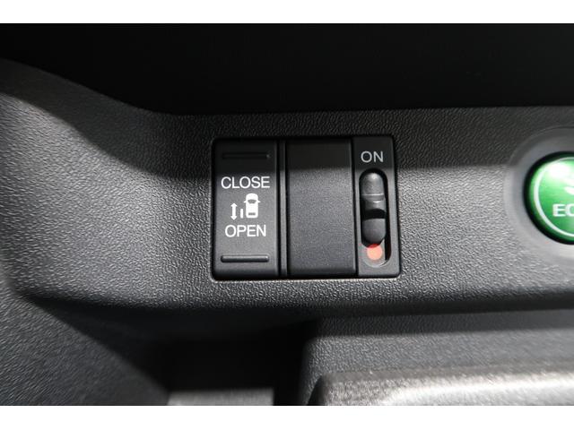 ステップワゴンスパーダ スパーダ 認定中古車 1年保証付 ワンオーナー ナビ Bカメラ ドラレコ ETC 運転支援 横滑り防止 1オーナ スマキー Bモニター サイドエアバック AUTOライト キーレス ECON オートクルーズ PS(16枚目)