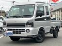 お気軽にお問い合わせください☆どんな小さなことでも構いません!お客様の素敵なカーライフのお手伝いをさせて頂くために心を込めてお応えさせて頂きます!お問い合わせは048-731-8505まで☆
