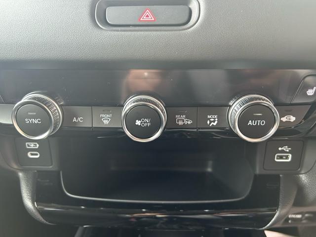 ヴェゼル e:HEV Z 4WD クリアランスソナー オートクルーズコントロール レーンアシスト 衝突被害軽減システム TV LEDヘッドランプ 電動リアゲート アルミホイール スマートキー シートヒーター CVT(4枚目)