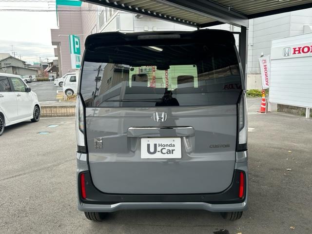 Ｎ－ＢＯＸカスタム ターボコーディネートスタイル　両側電動スライドドア　クリアランスソナー　オートクルーズコントロール　レーンアシスト　衝突被害軽減システム　ＬＥＤヘッドランプ　スマートキー　アイドリングストップ　シートヒーター　ベンチシート　ターボ（13枚目）