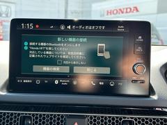 ご覧いただきありがとうございます♪気になったお車がありましたらお気軽にお電話をください♪ 3