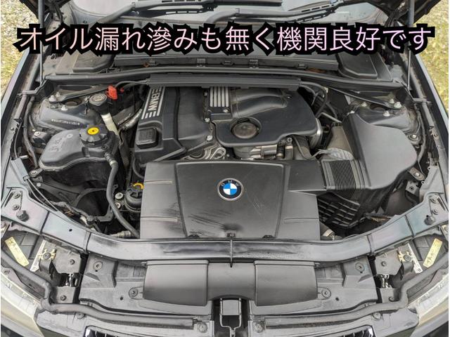 ＢＭＷ ３シリーズ