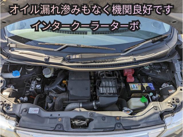 ＴＳ　ルームクリーニング済　Ｂｌｕｅｔｏｏｔｈ　ナビ　テレビ　バックカメラ(7枚目)