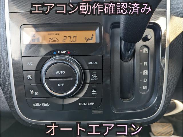 ＴＳ　ルームクリーニング済　Ｂｌｕｅｔｏｏｔｈ　ナビ　テレビ　バックカメラ(13枚目)