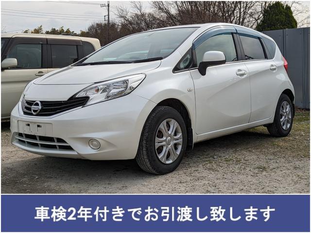 日産 ノート