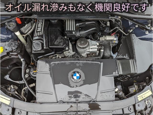 ＢＭＷ ３シリーズ