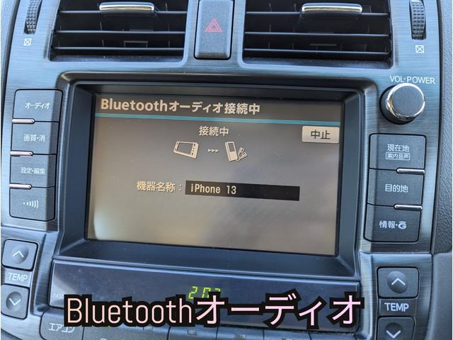 クラウン ロイヤルサルーン　ナビパッケージ　ルームクリーニング済　Ｂｌｕｅｔｏｏｔｈ　ウッドコンビハンドル　クルーズコントロール　テレビ　バックカメラ　スマートキー２本　プッシュスタート　前後ドライブレコーダー（8枚目）