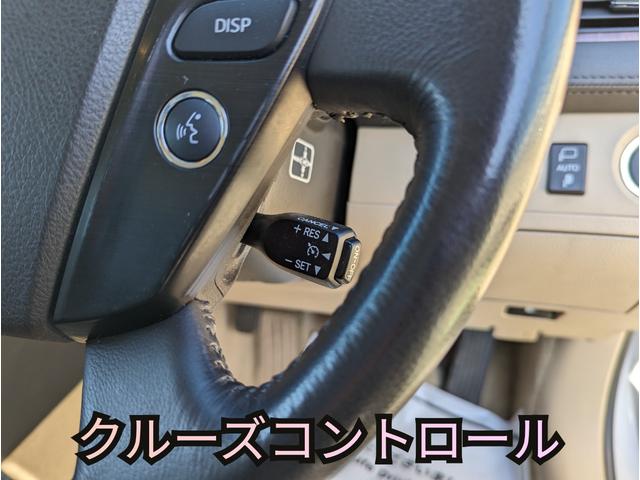 クラウン ロイヤルサルーン　ナビパッケージ　ルームクリーニング済　Ｂｌｕｅｔｏｏｔｈ　ウッドコンビハンドル　クルーズコントロール　テレビ　バックカメラ　スマートキー２本　プッシュスタート　前後ドライブレコーダー（13枚目）