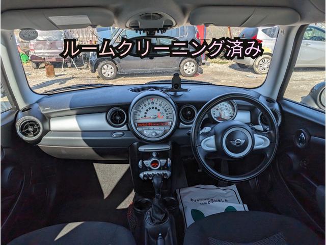 ＭＩＮＩ 　正規ディーラー輸入車　ルームクリーニング済　Ｂｌｕｅｔｏｏｔｈ　キーレス　ＥＴＣ　パワーウインドウ（14枚目）