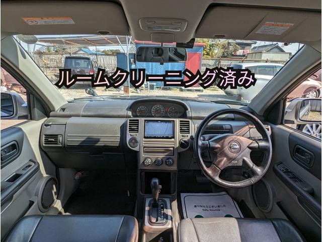 日産 エクストレイル