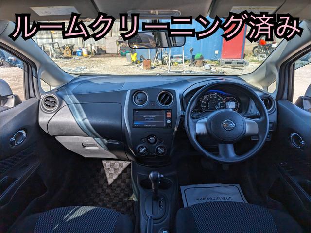 日産 ノート