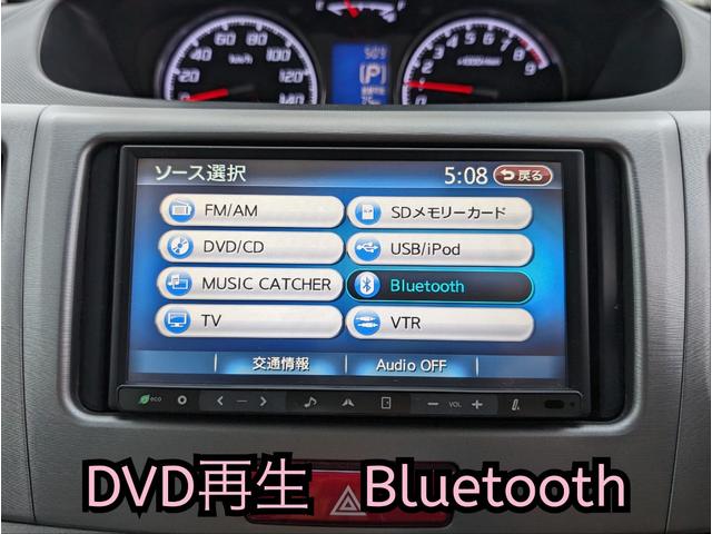 ムーヴ カスタム　Ｇ　ルームクリーニング済み　保証付き　修復歴無し　フルセグテレビ　ナビ　ＤＶＤ再生　Ｂｌｕｅｔｏｏｔｈ　スマートキー　プッシュスタート　ＡＳＳＵＲＡ製レーダー　パワーウィンドウ（7枚目）