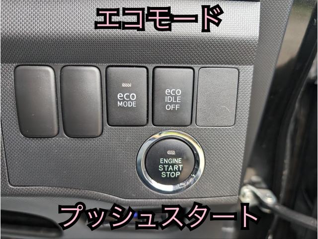 ムーヴ カスタム　Ｇ　ルームクリーニング済み　保証付き　修復歴無し　フルセグテレビ　ナビ　ＤＶＤ再生　Ｂｌｕｅｔｏｏｔｈ　スマートキー　プッシュスタート　ＡＳＳＵＲＡ製レーダー　パワーウィンドウ（12枚目）