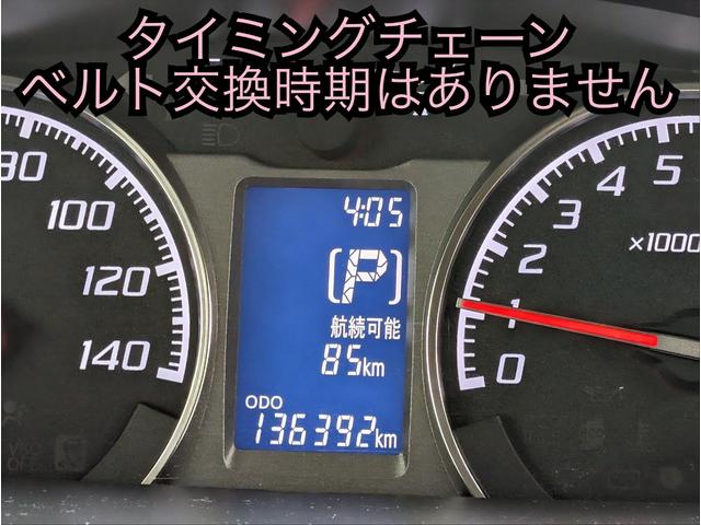 ムーヴ カスタム　Ｇ　ルームクリーニング済み　保証付き　修復歴無し　フルセグテレビ　ナビ　ＤＶＤ再生　Ｂｌｕｅｔｏｏｔｈ　スマートキー　プッシュスタート　ＡＳＳＵＲＡ製レーダー　パワーウィンドウ（16枚目）