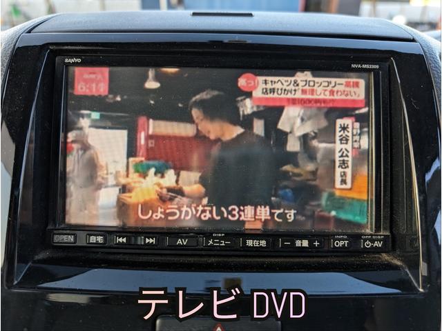 Ｘ　ルームクリーニング済み　保証付き　ワンセグテレビ　ＳＤナビ　バックカメラ　ＤＶＤ再生　片側パワースライドドア　プッシュスタート　スマートキー×２　パワーウィンドウ　オートエアコン(8枚目)