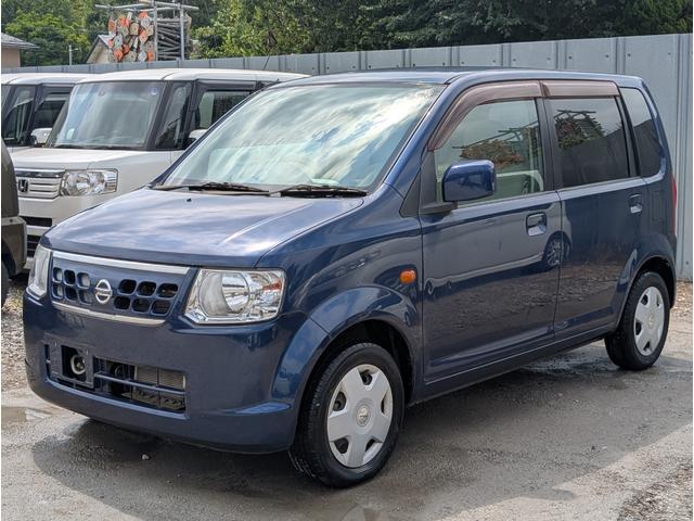 オリスタ 2008年 まとめ売り(バラ売り可能) オリスタ 2008年まとめ売り(バラ売り可能)｜Yahoo!フリマ（旧