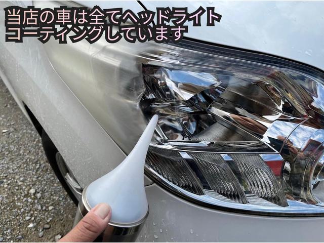 ステップワゴン Ｇ　Ｅセレクション　ルームクリーニング済　修復歴無し　貨物登録承ります　Ｂｌｕｅｔｏｏｔｈ　バックカメラ　テレビ　ナビ　両側パワースライドドア　ＥＴＣ　キーレス２本（9枚目）