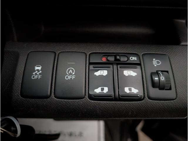 ステップワゴン Ｇ　Ｅセレクション　ルームクリーニング済　修復歴無し　貨物登録承ります　Ｂｌｕｅｔｏｏｔｈ　バックカメラ　テレビ　ナビ　両側パワースライドドア　ＥＴＣ　キーレス２本（17枚目）