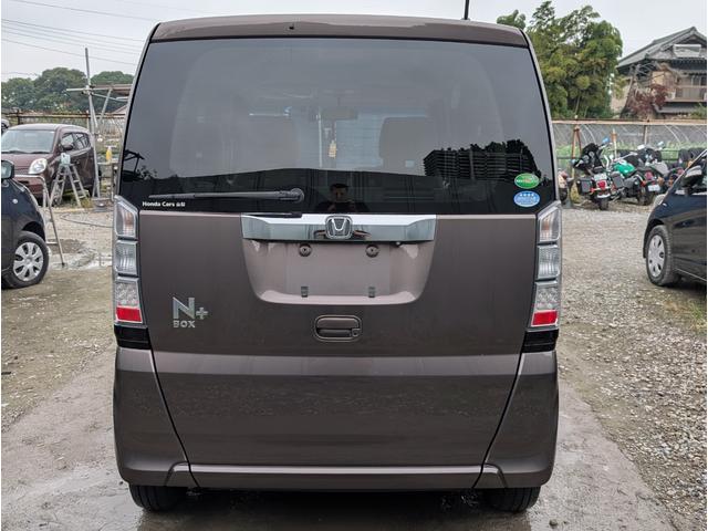 Ｎ－ＢＯＸ＋ Ｇ・Ｌパッケージ　ルームクリーニング済　修復歴無し　車椅子　福祉車両　車椅子アルミスロープ　スローパー　電動ウインチ　バックカメラ　テレビ　ナビ　パワースライドドア（12枚目）