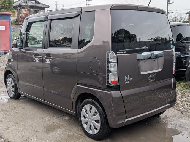 Ｎ－ＢＯＸ＋ Ｇ・Ｌパッケージ　ルームクリーニング済　修復歴無し　車椅子　福祉車両　車椅子アルミスロープ　スローパー　電動ウインチ　バックカメラ　テレビ　ナビ　パワースライドドア（15枚目）
