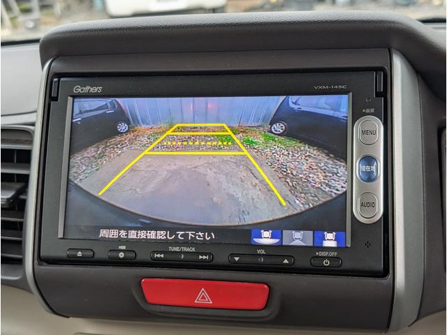 Ｎ－ＢＯＸ＋ Ｇ・Ｌパッケージ　ルームクリーニング済　修復歴無し　車椅子　福祉車両　車椅子アルミスロープ　スローパー　電動ウインチ　バックカメラ　テレビ　ナビ　パワースライドドア（21枚目）