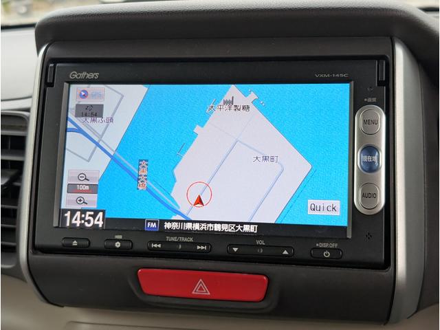 Ｎ－ＢＯＸ＋ Ｇ・Ｌパッケージ　ルームクリーニング済　修復歴無し　車椅子　福祉車両　車椅子アルミスロープ　スローパー　電動ウインチ　バックカメラ　テレビ　ナビ　パワースライドドア（22枚目）