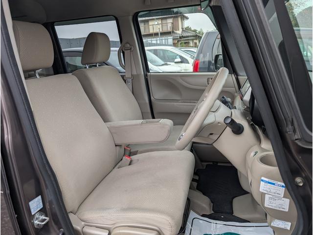 Ｎ－ＢＯＸ＋ Ｇ・Ｌパッケージ　ルームクリーニング済　修復歴無し　車椅子　福祉車両　車椅子アルミスロープ　スローパー　電動ウインチ　バックカメラ　テレビ　ナビ　パワースライドドア（27枚目）