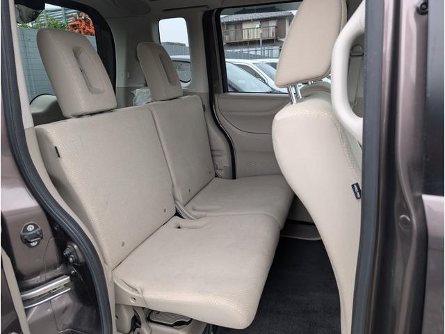 Ｎ－ＢＯＸ＋ Ｇ・Ｌパッケージ　ルームクリーニング済　修復歴無し　車椅子　福祉車両　車椅子アルミスロープ　スローパー　電動ウインチ　バックカメラ　テレビ　ナビ　パワースライドドア（31枚目）