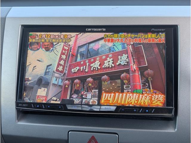テリオスキッド ＣＬリミテッド　ルームクリーニング済み　修復歴なし　保証付き　ターボ車　Ｂｌｕｅｔｏｏｔ　テレビ　ナビ　エアコン　スマートキー　パワーウインドウ　フォグランプ（16枚目）