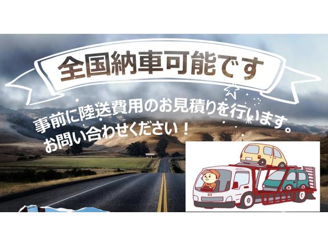 アルトラパン L ルームクリーニング済 修復歴無し ETC Bluetooth バックカメラ テレビ キーレス 集中ドアロック 丸目 マル目(46枚目)