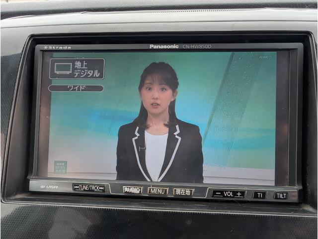 ワゴンＲスティングレー Ｘ　ルームクリーニング済　Ｂｌｕｅｔｏｏｔｈ　バックカメラ　テレビ　ナビ　スマートキー　プッシュスタート　集中ドアロック　パワーウインドウ（15枚目）