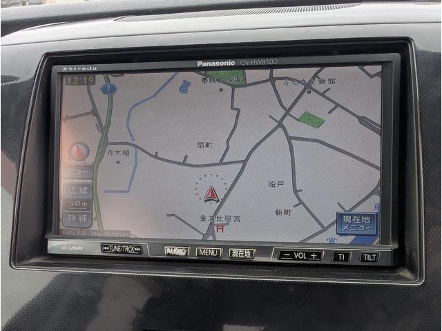 ワゴンＲスティングレー Ｘ　ルームクリーニング済　Ｂｌｕｅｔｏｏｔｈ　バックカメラ　テレビ　ナビ　スマートキー　プッシュスタート　集中ドアロック　パワーウインドウ（16枚目）