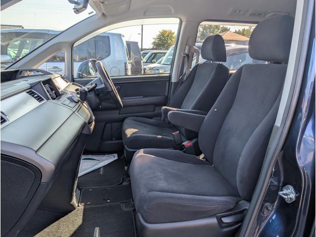 ステップワゴン G スマートスタイルエディション ルームクリーニング済 修復歴無し Bluetooth バックカメラ テレビ ナビ 両側パワースライドドア スマートキ―2本 パワーウインドウ 集中ドアロック(25枚目)