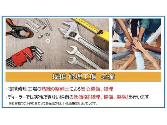 ルークス ハイウェイスター　ルームクリーニング済　修復歴無し　ナビ　バックカメラ　ミュージックサーバー　パワースライドドア　スマートキ―　プッシュスタート（37枚目）