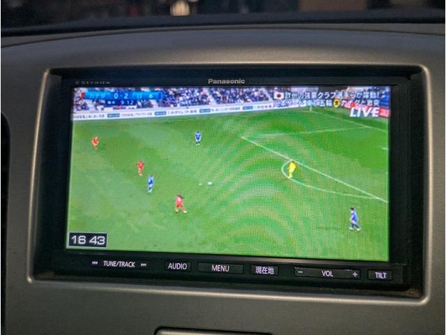 ワゴンＲ ＦＸ　ルームクリーニング済　テレビ　ナビ　オートエアコン　アイドリングストップ　バックカメラ　キーレス　パワーウインドウ（14枚目）