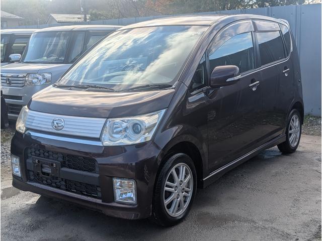 ムーヴ カスタム X ルームクリーニング済み 修復歴なし momoハンドル ETC Bluetooth テレビ ナビ オートエアコン(2枚目)