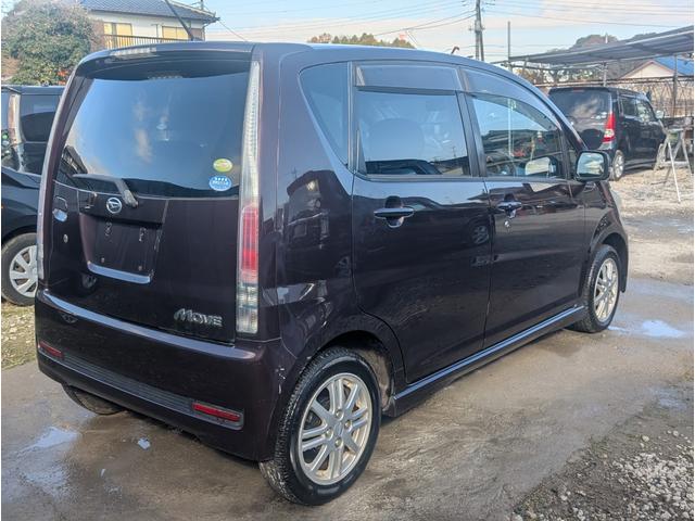 ムーヴ カスタム X ルームクリーニング済み 修復歴なし momoハンドル ETC Bluetooth テレビ ナビ オートエアコン(8枚目)
