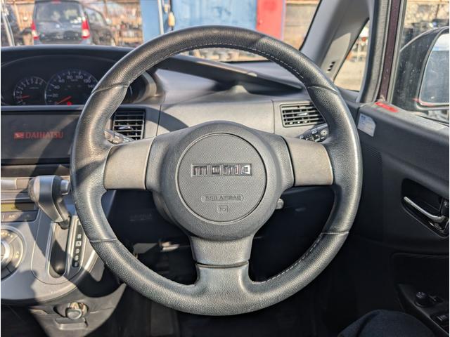 ムーヴ カスタム X ルームクリーニング済み 修復歴なし momoハンドル ETC Bluetooth テレビ ナビ オートエアコン(15枚目)