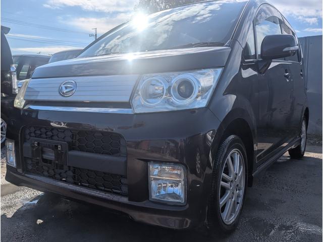 ムーヴ カスタム X ルームクリーニング済み 修復歴なし momoハンドル ETC Bluetooth テレビ ナビ オートエアコン(34枚目)