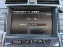 ロイヤルサルーンＧ　ルームクリーニング済　Ｂｌｕｅｔｏｏｔｈ　ウッドコンビハンドル　クルーズコントロール　テレビ　バックカメラ　スマートキー　プッシュスタート(10枚目)